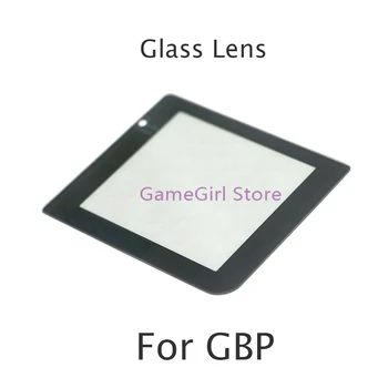 защитная панель объектива из черного стекла 1шт для замены игровой консоли Gameboy Pocket GBP