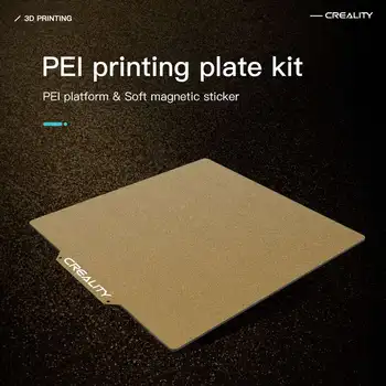 Комплект печатных форм CREALITY 3D PEI С Матовой поверхностью + Резиновый магнит 235*235 мм * 2 мм Для принтера Ender-3 /Ender-3 Pro /Ender-3 V2