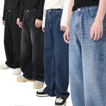 Корейские свободные прямые джинсы, мужские повседневные брюки с эластичной резинкой на талии, подходящие для всех сезонов Мужские брюки
