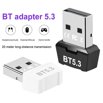 Мини Беспроводной USB-адаптер Музыкальный Аудиоприемник Передатчик для ПК Динамик Мышь Геймпад Bluetooth-Совместимый Адаптер 5.3