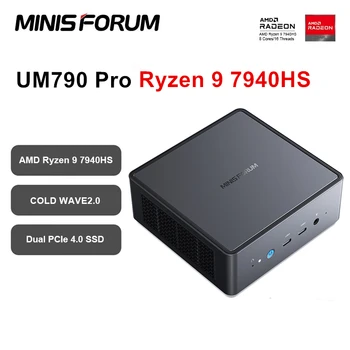 Мини-ПК MINISFORUM UM790 Pro Gaming Mini PC AMD Ryzen 9 7940HS 7 7840HS 7735HS 2 * DDR5 5600 МГц 2* PCIE4.0 WiFi 6E Window 11 Мини-компьютер