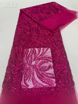 Мода 2023 Французская кружевная ткань с вышивкой бисером, африканская нигерийская ткань с блестками для свадебного платья