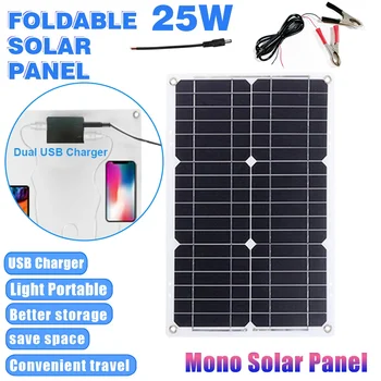 Монокристаллическая солнечная панель мощностью 25 Вт 18 В, двойная USB-зарядка, Полугибкая солнечная панель, наружное питание для зарядки аккумулятора автомобиля RV