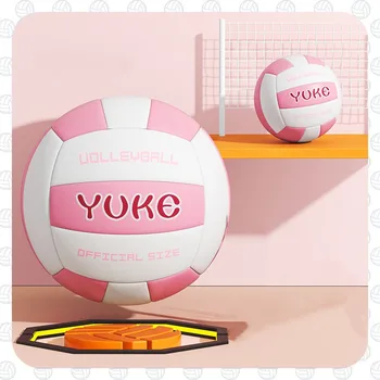 Мягкий волейбольный мяч из ПВХ, размер 5, сшитый машинным способом, износостойкий Мяч для защиты от протечек, Командный тренировочный мяч для соревнований по волейболу