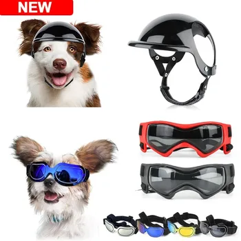 Новые Шлемы Для Домашних Животных Собака Кошка Велосипед Мотоциклетный Шлем С Солнцезащитными Очками Защитная Собачья Шляпа Для Путешествий Защита Головы Зоотовары