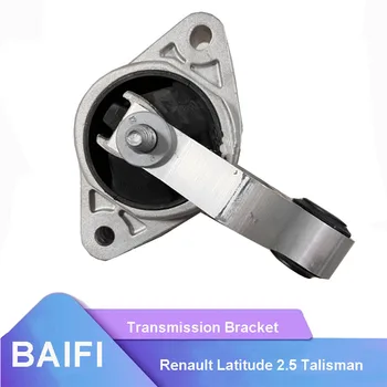 Новый оригинальный кронштейн трансмиссии BAIFI, стабилизатор поперечной устойчивости для Renault Latitude 2.5 Talisman