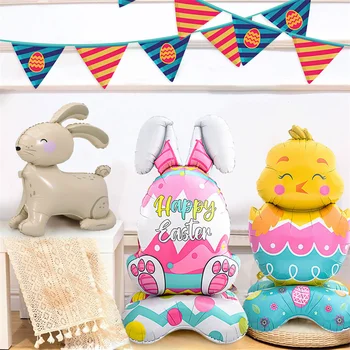 Пасхальная фольга, надувной воздушный шар с кроликом, Стоящий воздушный шар с кроликом, Воздушные шары в форме кролика, Счастливые Пасхальные яйца, Цыплята, Игрушка для детской вечеринки.