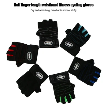 Перчатки для спортзала, перчатки для поднятия тяжестей, перчатки для бодибилдинга, Спортивные упражнения, Перчатки для велоспорта, Перчатки для тренировок для мужчин, женщин, M/L/XL