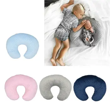 Подушка для детского тела, Наволочки, Многоцелевой чехол для подушки для кормления грудью, для беременных, для кормящих