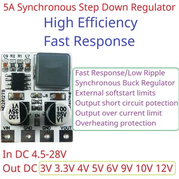 Понижающий 5A Высокоэффективный Синхронный Регулятор с быстрым откликом от 4,5-28 В до 3 В 3,3 В 4 В 5 В 6 В 9 В 10 В 12 В Понижающий преобразователь постоянного тока