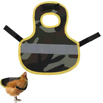 Регулируемый жилет для цыплят Регулируемый Фартук для куриного седла Одежда для цыплят Седло для курицы Регулируемая видимость ремня