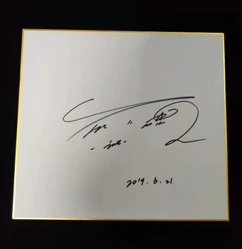ручная открытка SHINEE Taemin с автографом шикиши 27*24 см K-POP 022021