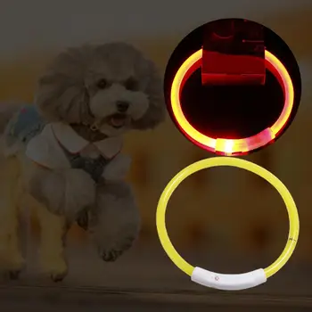 Светящийся ошейник USB перезаряжаемые Pet мигающий ошейник убавиться водонепроницаемый светящийся ожерелье щенок 