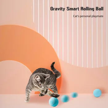 Умный автоматический катящийся мяч со светодиодной подсветкой, забавный мяч для котенка, Интерактивные игрушки, мяч для упражнений, Кошачий мяч, USB Перезаряжаемые принадлежности для домашних животных