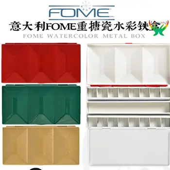 Цветная коробка Italy FOME, тяжелая эмалевая твердая акварельная коробка, мини-полноцветный лоток с половинной сеткой 12/16, цветная коробка масляной краски