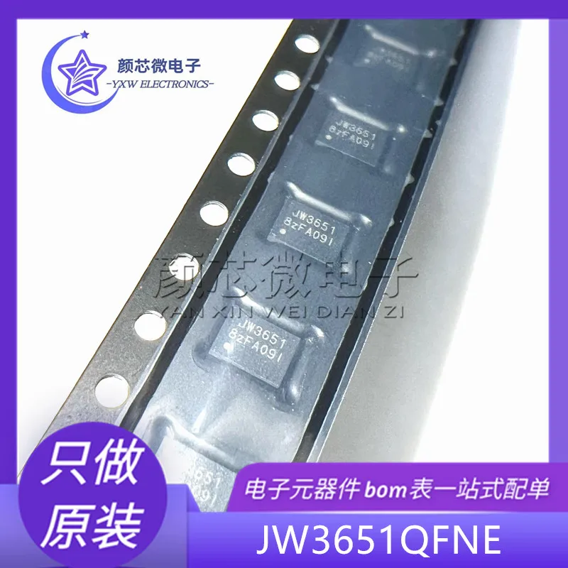 1 шт./лот 100% новый и оригинальный JW3651QFNE QFN-15 IC   Изображение 0
