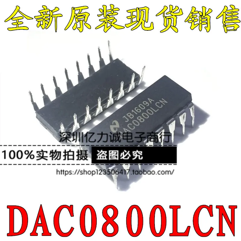 1 шт./лот 100% новый оригинальный DAC0800 DAC0800LCN DIP16 - DAC Изображение 0