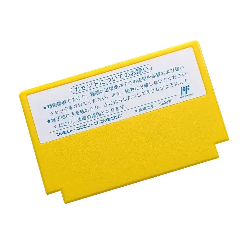 троянский 8 битный игровой картридж для 60 контактной ТВ игровой консоли японской версии Изображение 1