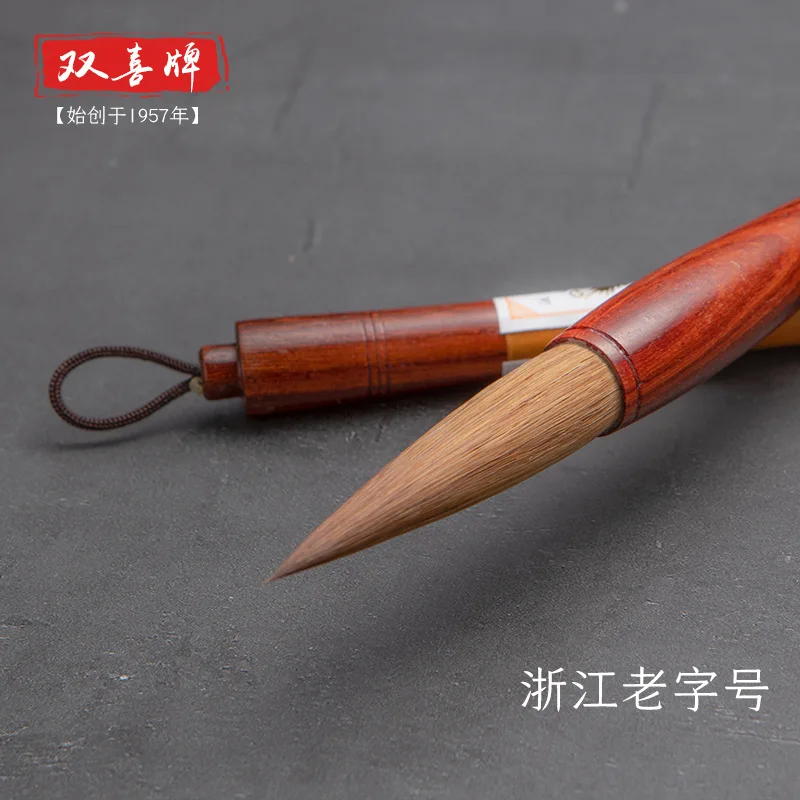 Шуанси традиционный цветочный столб ручной работы деревянное ведро кисть для письма высокое качество Волк Хао Цзицзянь традиционная китайская живопись Изображение 3